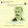 Archivio Giuseppe Peano