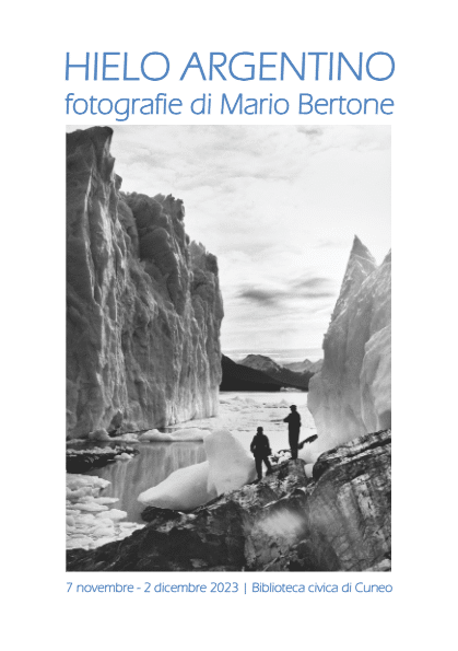 Argentine Ice