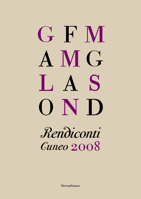 2008 Financial Statements