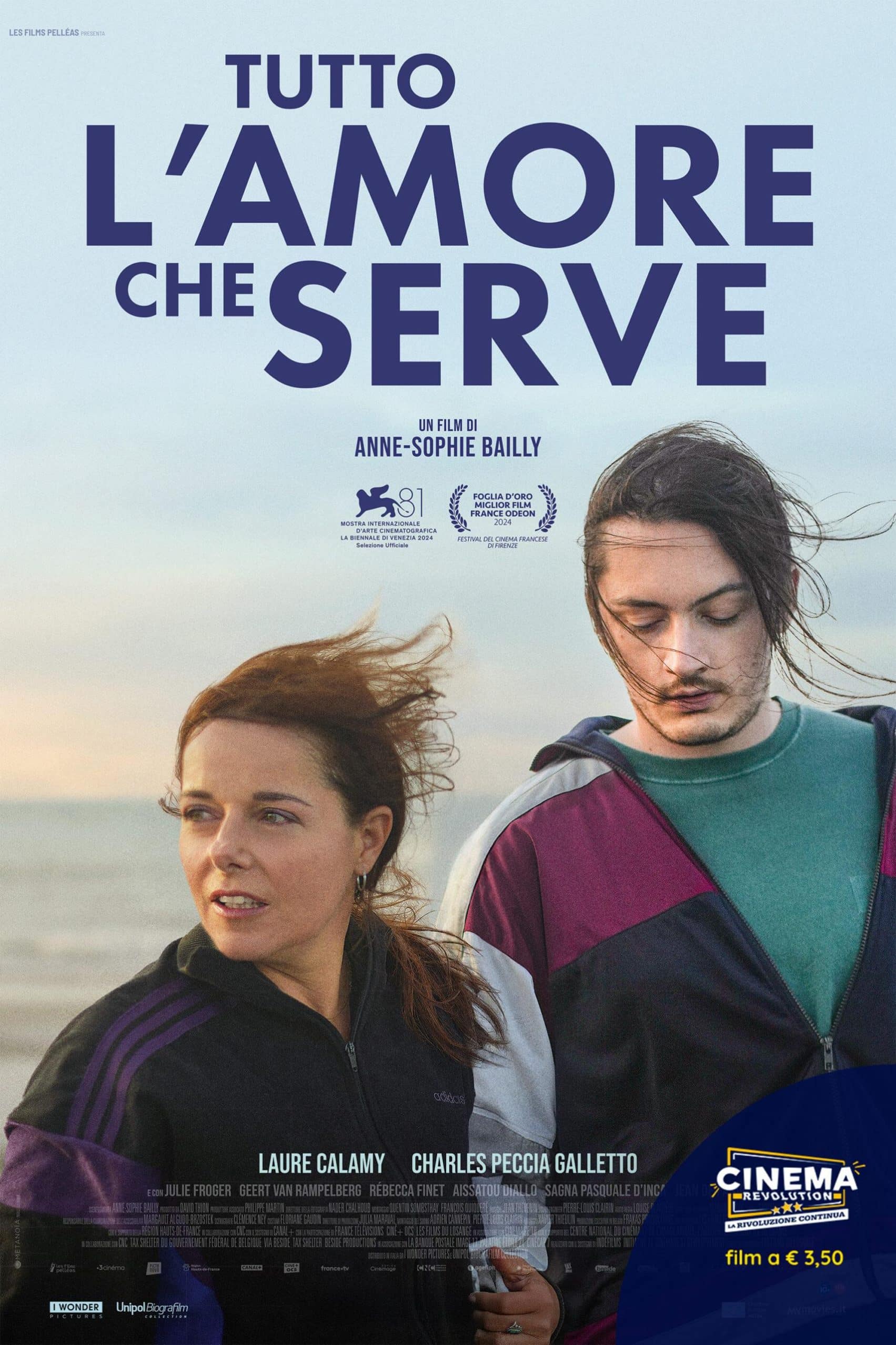 TUTTO L’AMORE CHE SERVE