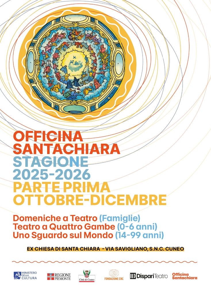Officina Santachiara