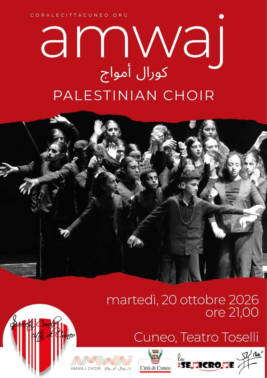 Palästinensischer Chor AMWAJ – Wir lieben das Leben